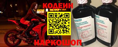 Альфа ПВП Апшеронск