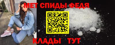 Альфа ПВП Апшеронск