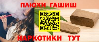 метадон Аргун