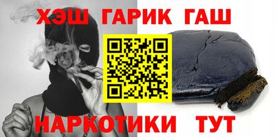 mix Апрелевка