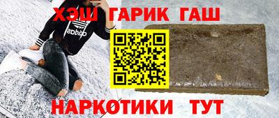 mix Апрелевка