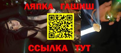 метадон Аргун