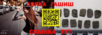 дмт Апрелевка