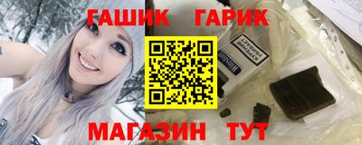 мефедрон мука Аргун