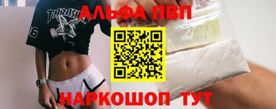 дмт Апрелевка