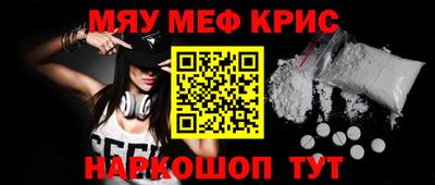 дмт Апрелевка