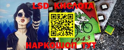 метадон Аргун