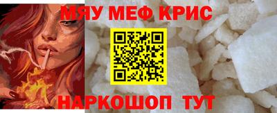 mix Апрелевка