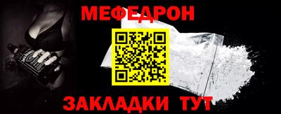 Альфа ПВП Апшеронск
