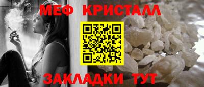 метадон Аргун