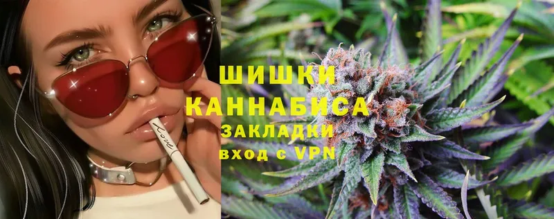 Конопля марихуана  ссылка на мегу рабочий сайт  Белебей 