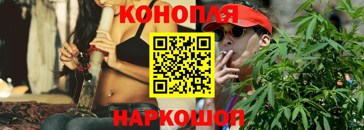 Цена  Экстази  МЕТ  Марихуана  Меф  MDMA  Codein  Белебей  Вход с VPN  Герыч  Cocaine  Плюхи 